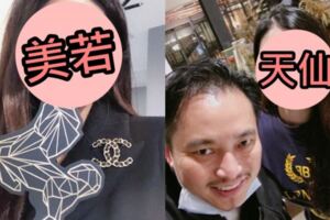 陳昭榮超正女兒出道！18歲校花愛女「顏值不輸歐陽娜娜」...IG首曝光！網一看全戀愛惹