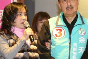 李亞萍小丑當選說 羅友志：余天他們急了！