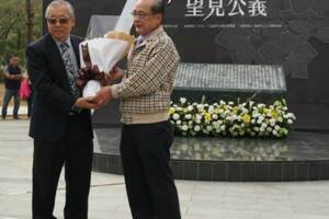追思288 高市副市長：用愛與包容面對