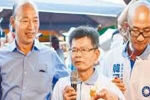 高市兩岸工作小組 下周一開工