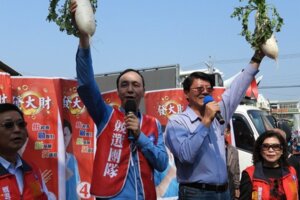 朱立倫強調會全力以赴 成為國民黨最強總統候選人