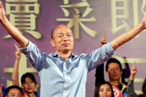 韓國瑜被酸用「既有通路」洪孟楷：農委會像衙門