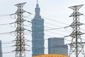 新能源配比將核電降至1%   2025年電價飆漲3成