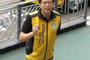 桃市議員臉書對陣　詹江村嘲諷王浩宇拍馬屁出大糗