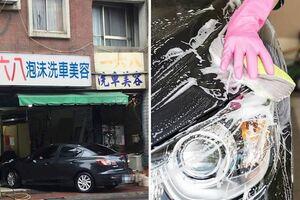 皺手洗車10hrs！70歲永和老爸「苦養3遲緩兒」　他感傷：1天都不敢休