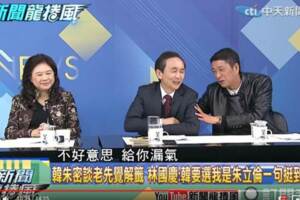 林國慶一句話說到心坎 吳子嘉笑翻怨：當初剪黨證沒揪