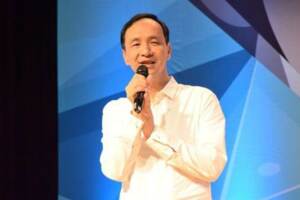 賴清德稱補選輸掉陸將併吞台 朱立倫：民進黨典型的騙