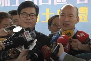 韓國瑜首會陳其邁 網驚呼：三支香有玄機？