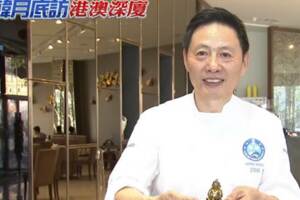 港米其林主廚是韓粉！曝韓國瑜最愛杭州菜有原因