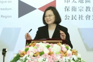 錢這樣花？　蔡英文捐100萬美元給美國「國際宗教自由基金」  
