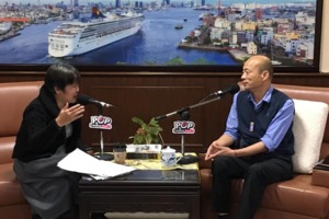 媒體人遭韓粉網路霸凌、恐嚇 韓國瑜出面說話了