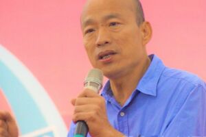 韓國瑜兩個拳頭理論 高雄社會住宅新增弱勢戶