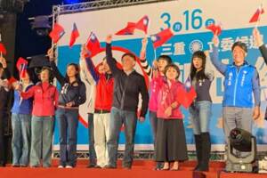 選前之夜轟綠立委貪汙 郝龍斌：唾棄民進黨