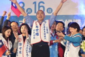瞄準2020！發起「徵召韓國瑜」網路連署　藍議員：讓全台發大財