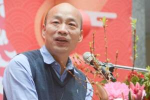 賴清德投入總統初選 國民黨拱韓國瑜聲浪增