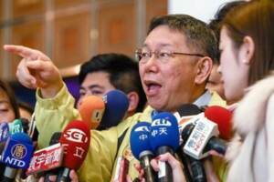 土石流是你？游淑慧揭柯P認同卡驚人數據