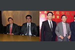 千億兒媳名號不保？李兆基退休，家族暗潮洶湧
