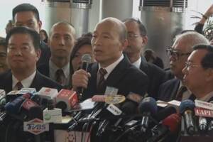 太猛！韓國瑜與香港中出商會簽23億訂單 近百家媒體聯訪