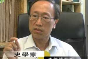 歐陽娜娜聲明「身為中國人」 李筱峰痛批簡直數典忘祖