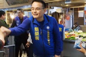 瞄準黃國昌 藍營簡榮宗、李永萍、徐正文角逐汐止立委