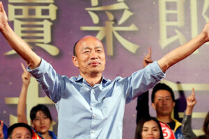 韓國瑜出訪面對執政黨府院黨圍剿 拋金句：自比孫悟空嗆民進黨 「豬八戒賣不了人參果還扯後腿」