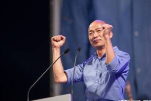近吳敦義人士：韓國瑜規劃4月訪美　清明節前後可望表態