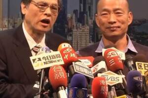 陸委會擬設「韓國瑜條款」 變身錦衣衛肅敵？