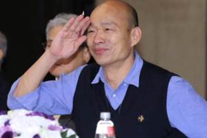 遭大量檢舉報韓國瑜太多？NCC要求中天5點改善