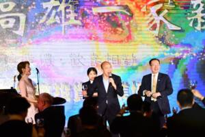韓國瑜結束經貿交流 獨派人士醞釀接機抗議