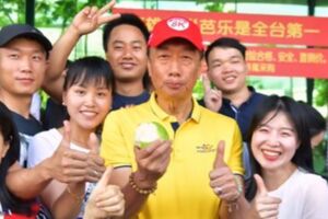 農民不收捐款暖做這事 「郭台銘超感動！」