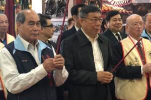 拒柯文哲到苗栗參訪 徐耀昌：瞧不起這人