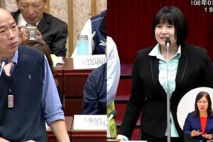 質詢韓國瑜後 議員鄭孟洳遭韓粉恐嚇「殺掉全家」...