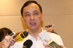 邱太三疑涉司法關說 朱立倫轟蔡政府荒腔走板