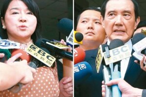誣指馬英九收頂新2億政治獻金 周玉蔻確定要賠180萬