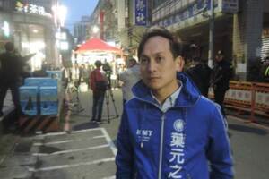 吳朱會不公開引「利益交換」疑慮　葉元之怒罵這句話