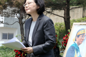 鄭南榕殉道30週年　民進黨：假新聞逾越言論自由的保障