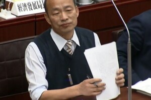 韓國瑜、中央頻互槓！「禽獸說」再掀波瀾！