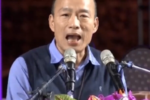 韓國瑜提早一天赴美 與誰會面備受關注