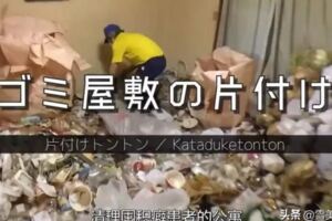 5年不扔垃圾、和80隻蜘蛛同住！日本清潔公司大掃除過程極度舒適