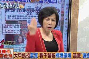 偏不退！ 黃智賢怒嗆王金平：台灣人欠你嗎？
