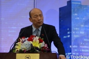 要僑胞1/11回台支持中華民國　韓國瑜拆「義」字自嘲：跟我一樣「我王八」 ！