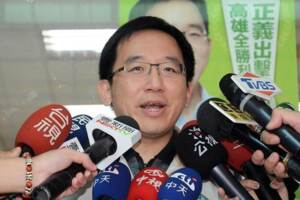 扁家財富大爆發 游淑慧譏致中腦痿縮！