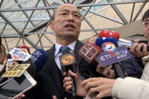 2020總統民調奪第一　韓國瑜在美國最新回應！  
