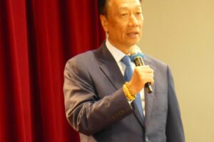 郭台銘將參選總統？國民黨立委：早已籌備數月