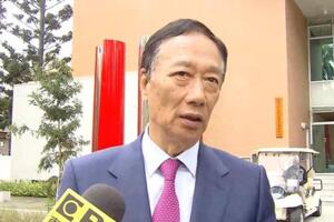 郭台銘考慮參選總統 六大跡象透玄機！