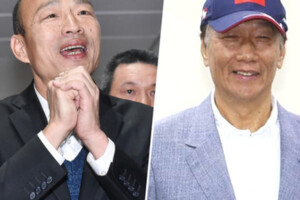 郭台銘參選韓粉淚崩！王鴻薇：國民黨若不面對2020必受其害