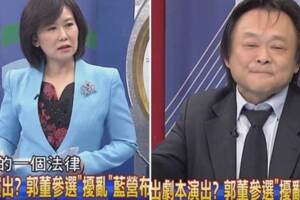 平秀琳《深喉嚨》又一神吐槽 王世堅當眾笑場！