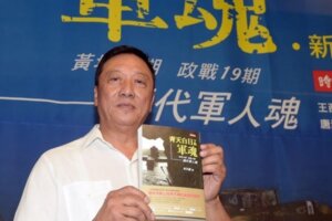 「沒軍法的國軍解散算了」 李天鐸：軍隊是要死人的！