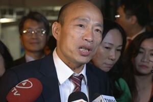 解套！ 藍中常委提特別辦法徵召韓國瑜初選