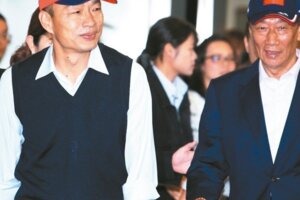 學者挺老韓：人民要的是「滷肉飯總統」非「首富總統」